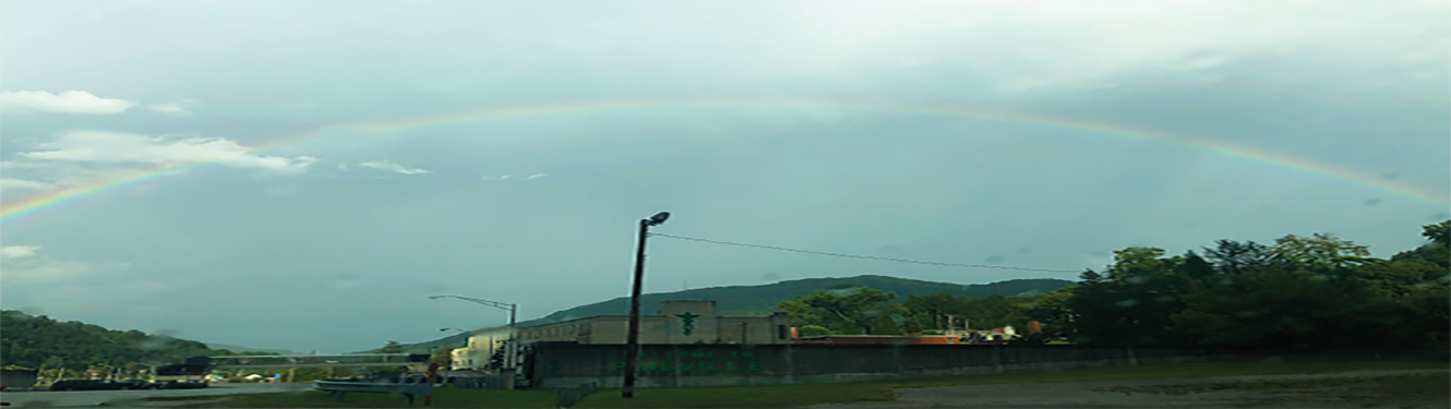 Rainbow above PCHC